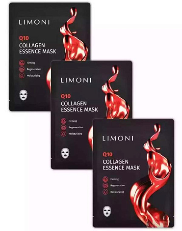 Набор масок для лица антивозрастных с Q10 и коллагеном Q10 Collagen Essence Mask Set 3шт LIMONI 1