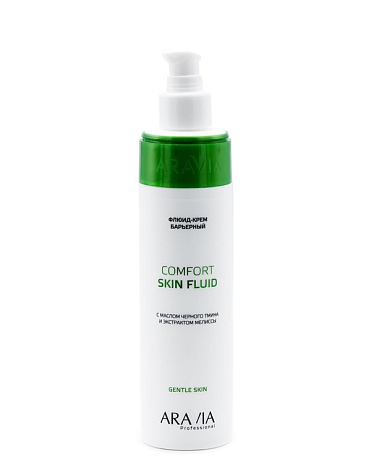 Флюид-крем барьерный с маслом чёрного тмина иэкстрактом мелиссы Comfort Skin Fluid,  ARAVIA Professional, 250 мл 3