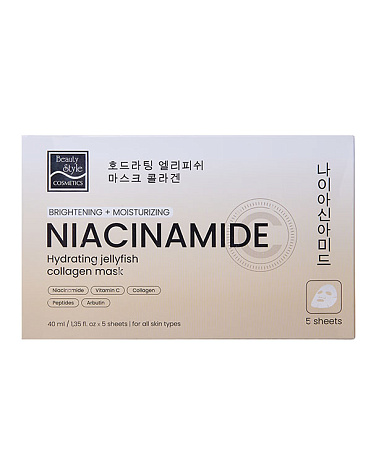 Тканевая маска с ниацинамидом, витамином С и коллагеном Hydrating Jellyfish Collagen mask Beauty Style — мгновенное увлажнение и сияние кожи 1