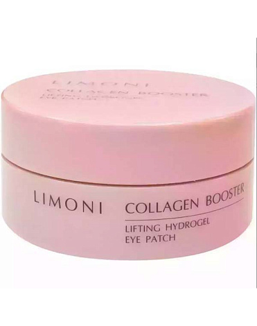 Патчи для век гидрогелевые с коллагеном Collagen Booster Lifting Hydrogel Eye Patch 60 шт LIMONI 2