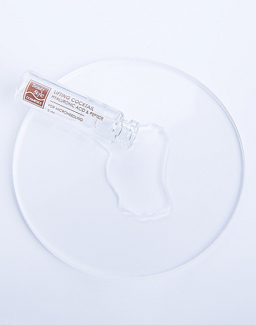 Лифтинговый пептидный коктейль с гиалуроновой кислотой для дермароллера, Beauty Style, 5 мл*10 шт. 7