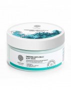 Антицеллюлитная маска для обертывания тела с охл эфф "Freezing anti-cellu body mask" 200гр Epsom.pro Антицеллюлитная маска для обертывания тела с охл эфф "Freezing anti-cellu body mask" 200гр Epsom.pro