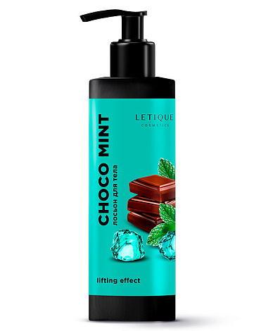 Криолосьон для тела CHOCO MINT, 150 мл, LETIQUE COSMETICS 1