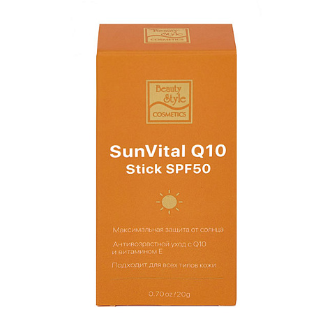 Солнцезащитный cтик SPF50 с Q10 и Витамином Е SunVital Beauty Style 4
