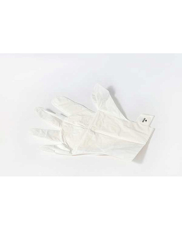 Увлажняющая маска-перчатки для рук For Your Moisturizing Hand Mask 47г For Your 3