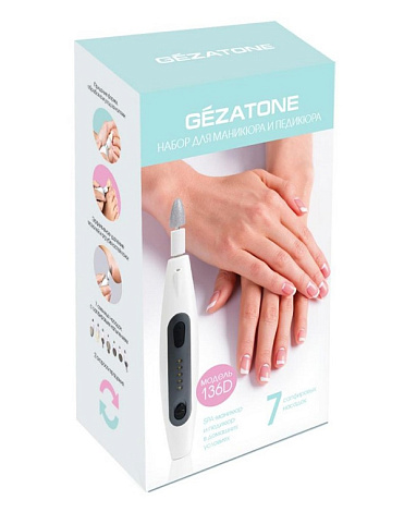 Набор для маникюра и педикюра Professional Nail Care 136 D, Gezatone 6