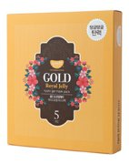 Набор гидрогелевых масок для лица с золотом и маточным молочком Gold & Royal jelly mask, Koelf, 5 шт Набор гидрогелевых масок для лица с золотом и маточным молочком Gold & Royal jelly mask, Koelf, 5 шт
