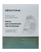 Тканевая маска для светотерапии лица Photon Age Firming, Gezatone, 5 х 30 мл