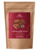 Скраб для тела «Кофе и Шоколад» 0,25 кг