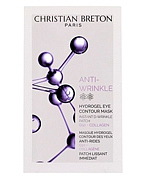 Гидрогелевые патчи против морщин для глаз, Christian Breton, 3шт.