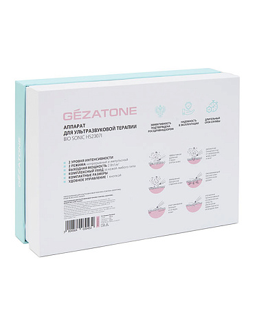 Аппарат для ультразвуковой чистки лица  Bio Sonic HS 2307 i, Gezatone 6