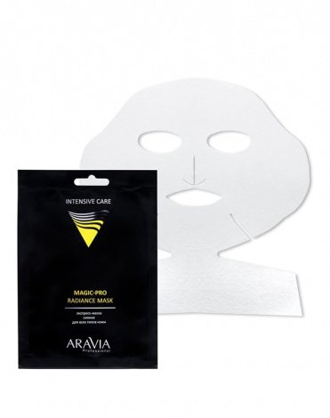 Экспресс-маска сияние для всех типов кожи Magic – PRO RADIANCE MASK, ARAVIA Professional, 1 шт 3