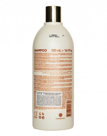 Восстанавливающий шампунь с органическим кокосовым маслом для поврежденных волос Coconut, Kativa 6