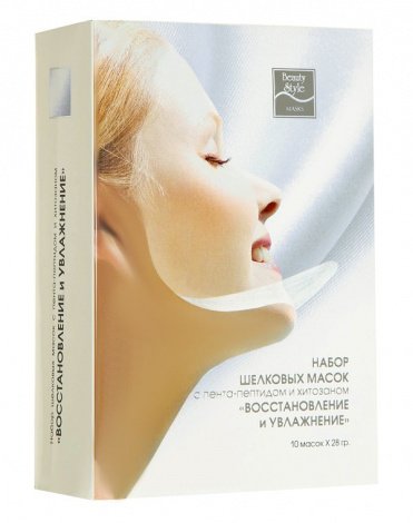 Шелковая маска для лица с хитозаном, Beauty Style, 10 шт 2