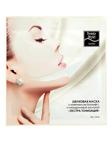 Шелковая маска «Экстра тонизация», Beauty Style 1