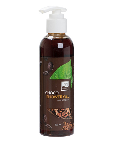 Гель для душа "Choco shower gel" Beauty Style, 200 мл 1