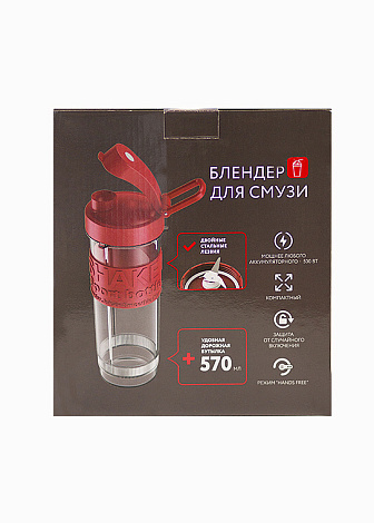 Блендер FB120 портативный 500W Gezatone 5