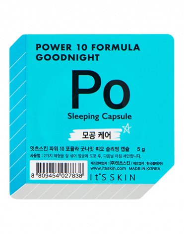 Ночная маска-капсула "Power 10 Formula Goodnight Po" сужающая поры, It's Skin, 5 г 1