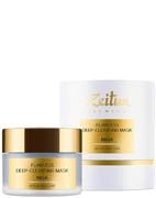 Детокс-маска Niqa Flawless для глуб очищ пор,борьбы с несоверш-ми с углем,марокканской глиной Zeitun Детокс-маска Niqa Flawless для глуб очищ пор,борьбы с несоверш-ми с углем,марокканской глиной Zeitun