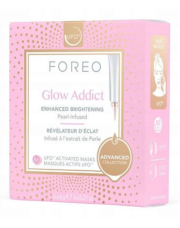 Улучшенная осветляющая маска для лица Glow Addict Mask, Foreo, 6 шт х 6 г 1