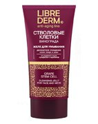 Желе для умывания Anti-Age Стволовые клетки винограда, Librederm, 150 мл Желе для умывания Anti-Age Стволовые клетки винограда, Librederm, 150 мл