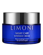Крем для лица ночной восстанавливающий Night Care Intensive Cream Limoni, 50 мл