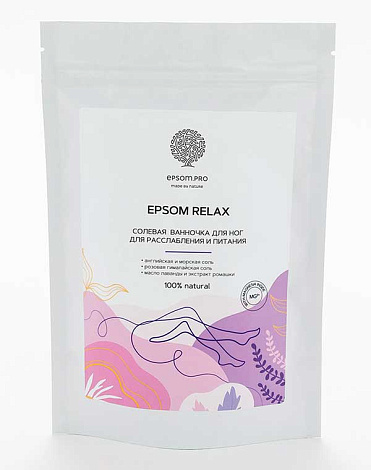 Солевая ванночка для ног с эфирным маслом лаванды и ромашкой «EPSOM RELAX» 400г Epsom.pro 1