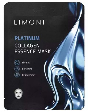 Набор масок для лица восстанавливающих с коллоидной платиной и коллагеном Platinum Collagen Essence 3шт LIMONI 2