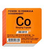 Ночная маска-капсула "Power 10 Formula Goodnight Co" коллагеновая, It's Skin, 5 г Ночная маска-капсула "Power 10 Formula Goodnight Co" коллагеновая, It's Skin, 5 г