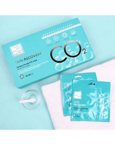 Карбокситерапия маска восстанавливающая "Carboxy therapy CO2 - RECOVERY" набор 10шт x 30 мл Beauty Style 8