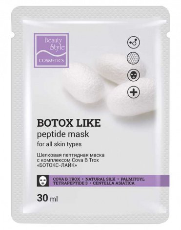 Шелковая пептидная маска от морщин с комплексом Cova b Trox «Ботокс Лайк», Beauty Style, 10 шт х 30 мл 2