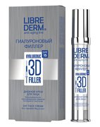 3D филлер дневной крем для лица SPF 15 Гиалуроновая, Librederm, 30 мл
