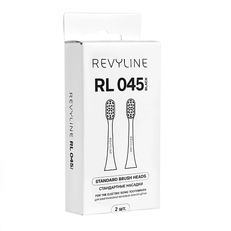 Насадки на электрическую зубную щетку RL045, цвет черный (2 шт.), Revyline 3