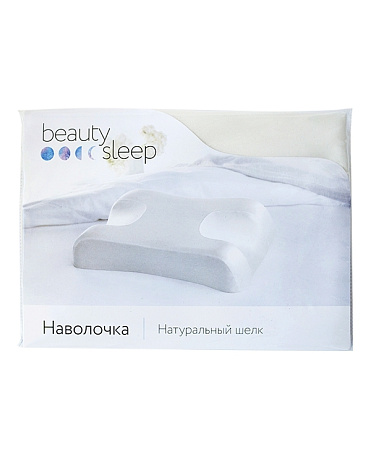 Наволочка из шелка для подушки OMNIA, Beauty Sleep 1