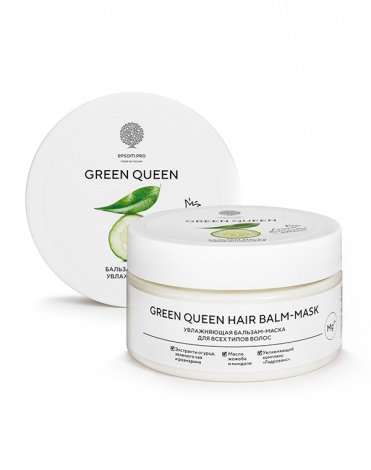 Бальзам-маска для всех типов волос Green Queen Hair mask-balm 200 мл Epsom.pro 1