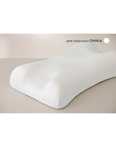 Наволочка из тенсель для подушки OMNIA, Beauty Sleep 2