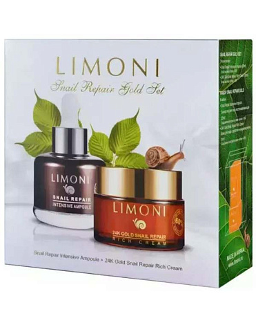 Набор Snail Repair Gold Set (Ampoule 25ml+24 Gold Cream 50ml), LIMONI 5