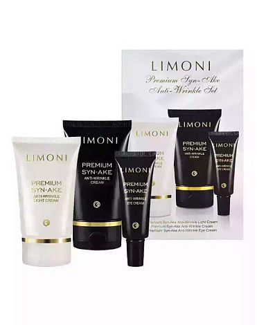 Набор Premium Syn-Ake Anti-Wrinkle Care Set (Cream 50ml+Eye Cream 25ml+Light Cream 50 ml), LIMONI 1
