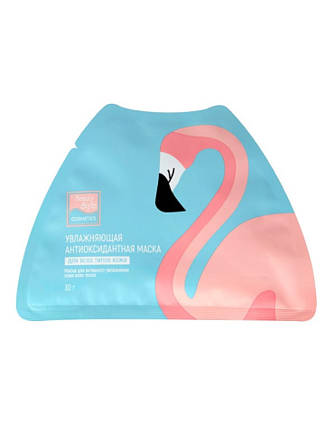 Увлажняющая антиоксидантная тканевая маска Фламинго, Beauty Style, 7 шт 4