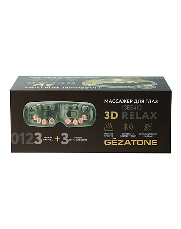 Очки массажер для глаз с нагревом и музыкой ISee410 3D Relax Gezatone - распродажа 6
