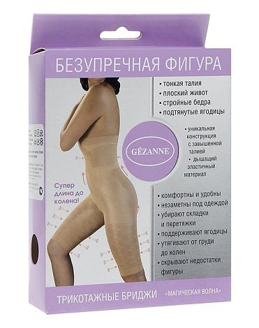 Бриджи Магическая волна "Безупречная фигура" Gezanne, черные, р. M 2