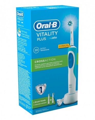 Электрическая зубная щетка Braun Oral-B Vitality D 12.523 Cross Action 5