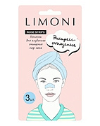 Полоски для глубокого очищения пор носа Limoni, 3 шт Полоски для глубокого очищения пор носа Limoni, 3 шт
