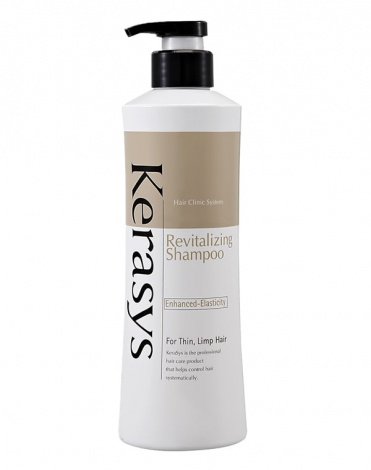 Шампунь для волос Оздоравливающий, KeraSys 2