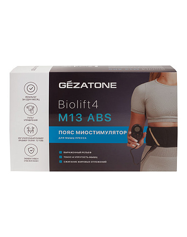 Пояс-миостимулятор для мышц пресса Biolift4 M13 ABS, Gezatone 7