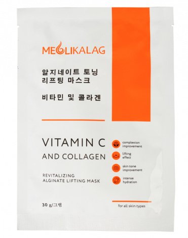 Альгинатная тонизирующая лифтинг-маска с витамином С и коллагеном MEOLI 7шт*30гр 2