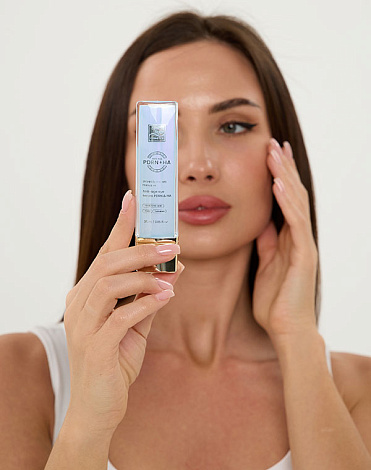 Сыворотка для глаз с PDRN и гиалуроновой кислотой " Anti-Age Eye Serum PDRN & HA" Beauty Style, 25 мл 8