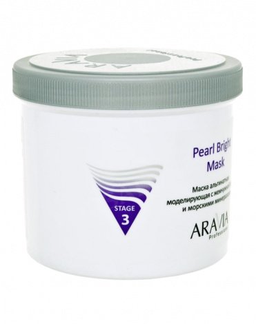 Маска альгинатная моделирующая с жемчужной пудрой и морскими минералами Pearl Bright Mask, ARAVIA Professional, 550 мл 2