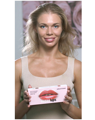 Вакуумный аппарат для увеличения губ VACU Super Lips, Gezatone 4