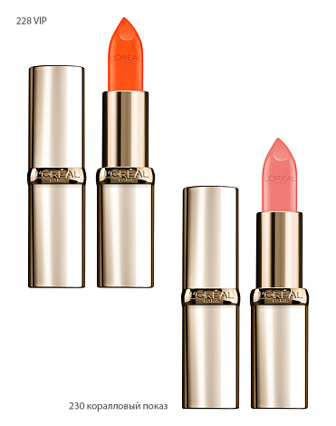 Губная помада COLOR RICHE, LOREAL 6